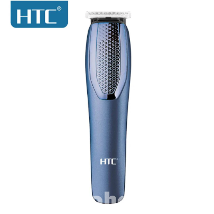 Rechargeable Hair Trimmer